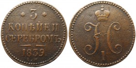 Russia 3 Kopeks 1839 CM RR
Bit# 719(R1); Copper 23.25g 37mm; Petrov-3 Rubles; Ilyin -3 Rubles; Mint Suzun; VF/XF