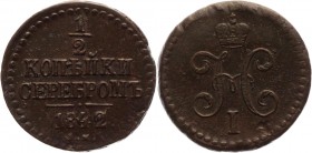 Russia 1/2 Kopek 1842 СМ
Bit# 779; Copper 4,76g.; Great condition; great details. Very nice coin. Отличное состояние; хорошая центровка; отличная про...