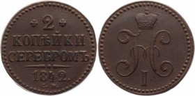 Russia 2 Kopeks 1842 СМ
Bit# 743; Cooper; great condition; great details. Very nice coin. Отличное состояние; хорошая центровка; отличная прочеканка ...