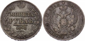 Russia 1 Rouble 1842 СПБ АЧ
Bit# 201; Eagle of 1841. In the tail 9 feathers. Wreath of 7 links; Silver 20.12g