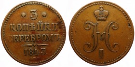 Russia 3 Kopeks 1843 CПМ
Bit# 813; Сopper 28.25g 38mm; Mint S.Petersburg; Cabinet Patina; VF/XF