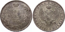 Russia 1 Rouble 1844 MW
Bit# 423; 1,5 Roubles Petrov; Silver, AUNC with great details.