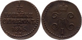 Russia 1/2 Kopek 1845 СМ
Bit# 785; Copper; Great condition; great details. Very nice coin. Отличное состояние; хорошая центровка; отличная прочеканка...