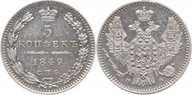 Russia 5 Kopeks 1849 СПБ ПА
Bit# 405; Silver 1,1g.; Proof Like