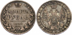 Russia 1 Rouble 1849 СПБ ПА
Bit# 224; St. George without cloak; Silver 20.16g
