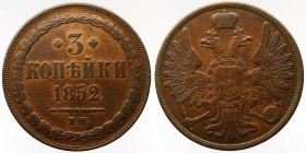 Russia 3 Kopeks 1852 ВМ Rare
Bit# 857(R); Cooper; Ilyin -2 Roubles; Mintage 100.027; Mint Warsaw; XF