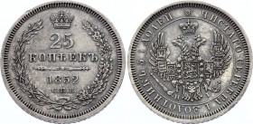 Russia 25 Kopeks 1852 СПБ HI R1 AUNC-
Bit# 306 (R1); Silver; Очень редкая монета с высокой степенью сохранности и красивой кабинетной патиной. Украси...