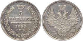 Russia 5 Kopeks 1853 СПБ HI
Bit# 412; Silver 1,1g.; Proof