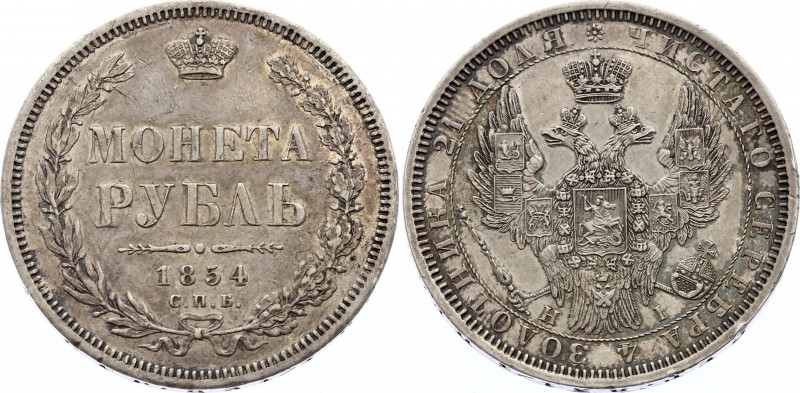 Russia 1 Rouble 1854 СПБ НI
Bit# 234, 7 links in wreath; Silver, AUNC, remains ...