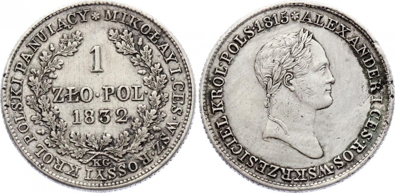 Russia - Poland 1 Zloty 1832 KG
Bit# 1003; 1 Rouble by Petrov. Silver, XF. Not ...