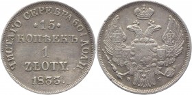 Russia - Poland 15 Kopeks-1 Zloty 1833 НГ
Bit# 1113; Silver 3,2g.
