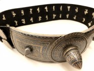 Russia Central Asia Islamic Belt with Roubles AH 1334
Very interesting Islamic Leather Belt dated AH 1334 (1915) covered with Alexander I & Nicholas ...