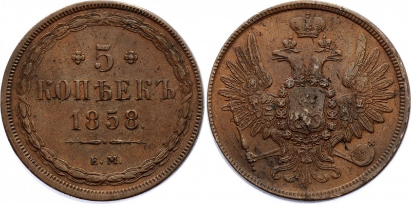 Russia 5 Kopeks 1858 EM
Bit# 298; Copper 25.86g, AUNC. Rare in red color. Beaut...