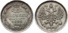 Russia 10 Kopeks 1885 СПБ АГ
Bit# 131; Silver 1.77g