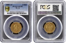 Russia 5 Roubles 1888 АГ PCGS AU55
Bit# 27; Gold (.900) 6.45g. AUNC.