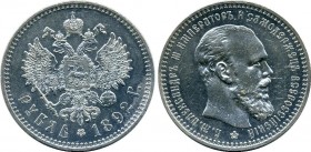 Russia 1 Rouble 1892 АГ
Bit# 76, Beard is closer to the legend. Silver, UNC.