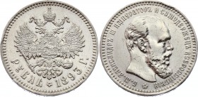 Russia 1 Rouble 1893 АГ
Bit# 77; Small Head; Silver 19.75g