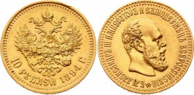 Russia 10 Roubles 1894 АГ
Bit# 23; Gold (.900), 12.9g. Last date of Gold coinage of Alexander III. UNC-.