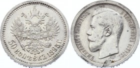 Russia 50 Kopeks 1895 АГ
Bit# 71; Silver 9.87g