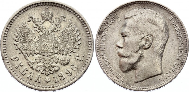 Russia 1 Rouble 1896 АГ
Bit# 39; Silver, XF-