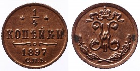 Russia 1/4 Kopek 1897 EM
Bit# 296; Copper 0.85g