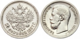 Russia 50 Kopeks 1897 *
Bit# 197; Silver, XF-AU