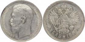 Russia 1 Rouble 1897 АГ
Bit# 41; Silver 20,03g.; UNC; Sharp strike; Full mint lustre; Was found as a part of hidden treasure; Very rare in that high ...