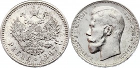 Russia 1 Rouble 1897 АГ
Bit# 41; Silver, XF+