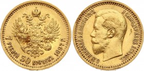 Russia 7,5 Roubles 1897 АГ
Bit# 17; Gold. AUNC+