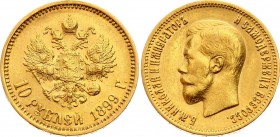 Russia 10 Roubles 1899 АГ
Bit# 4; Gold (.900) 8.6g, AUNC.