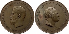 Russia Bronze Medal 1902 Nicholas II
Medal in memory of the 100th anniversary of the Pazhesky Corps of Imperial Majesty. St. Petersburg Mint, 1902 Me...