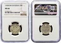 Russia 20 Kopeks 1909 СПБ ЭБ NGC MS66
Bit# 109; Silver, UNC. Rare coin in this quality.