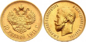 Russia 10 Roubles 1911 ЭБ
Bit# 16; Gold, 8.6g. AUNC, lustrous.