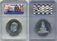 Russia 1 Rouble 1912 (ЭБ)-А.Г. Alexander III Monument PROOF PF62
Bit# 330 R; "On the unveiling of monument to Emperor Alexander III in Moscow". Silve...