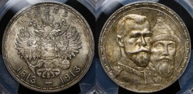 Russia 1 Rouble 1913 ВС PCGS MS64
Y# 70; Bit# 336; Silver; Very High Grade; Nice Patina; Mint Luster; Rare in this Condition