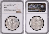 Russia 1 Rouble 1913 BC Romanovs 300th Anniversary Extremely Rare (R3!) Blurred Die! NGC MS63
Konros# 318/300 (R3!); Bit# Undescribed; 300 Years of R...