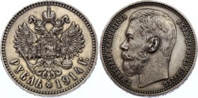Russia 1 Rouble 1914 ВС R
Bit# 69 R; Silver, XF+ with cleaning.