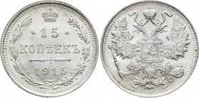 Russia 15 Kopeks 1915 ВС
Bit# 142; Silver; UNC