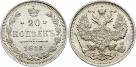 Russia 20 Kopeks 1915 BC
Bit# 117; Silver; UNC