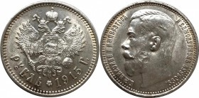 Russia 1 Rouble 1915 ВС R 
Bit# 70 R; Silver, 19.97g. UNC.