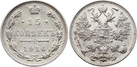 Russia 15 Kopeks 1916 Osaka
Bit# 208; Silver 2.65g