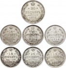 Russia 15 Kopeks 1914 - 1915 Lot
3 x 15 Kopeks 1914 and 3 x 15 Kopeks 1915 and 20 Kopeks 1915 in BUNC quality.