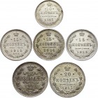 Russia 10-15-20 Kopeks 1913 - 1915
Lot of 6 Silver coins in UNC.