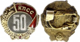 Russia - USSR Badge "50 Years of Stay in the CPSU" 
Знак «50 лет пребывания в КПСС»