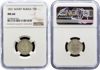Russia - USSR 15 Kopeks 1921 NGC MS66
Fedorin# 1; Silver, UNC. Rare coin in this quality. NGC MS66.