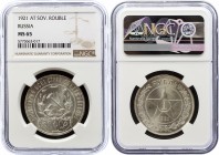 Russia - USSR 1 Rouble 1921 АГ NGC MS65
Y# 84; Silver, UNC. Rare coin in this quality.