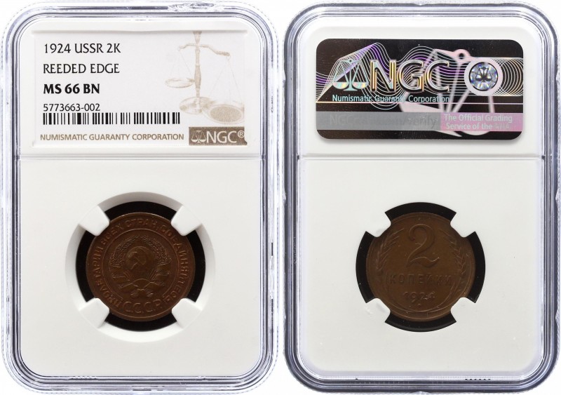 Russia - USSR 2 Kopeks 1924 NGC MS66 BN
Y# 77; Copper, UNC. Very rare coin in t...