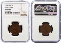 Russia - USSR 2 Kopeks 1924 NGC MS66 BN
Y# 77; Copper, UNC. Very rare coin in this quality.