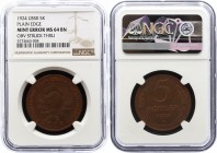Russia - USSR 5 Kopeks 1924 NGC MS64 BN Mint Error!
Y# 79; Copper, UNC. Very rare coin in this quality. Mint error - obverse stuck through.