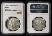 Russia - USSR 1 Rouble 1924 ПЛ NGC MS65
Silver; Authenticated and graded by NGC MS65; The magnificent sample of the early coinage of Soviet Russia; V...